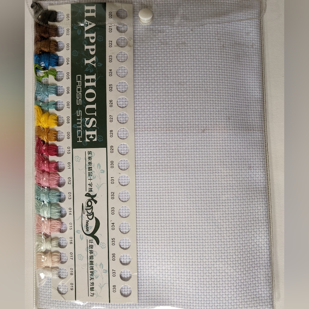 Happy House Cross Stitch Kit with Floral Vase Design - Picture 2 of 2